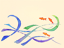 third image: fishes fourteen